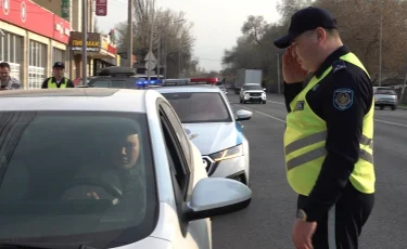 Операция «Стоп – нарушения»: в Алматы на 10 дней усилили контроль на дорогах и во дворах
