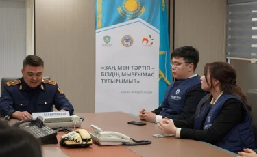 В Алматы стартовал правовой квест-марафон для молодежи «Закон в городе»