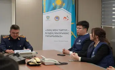 Қаладағы заң: Алматыда құқықтық квест-марафоны басталды