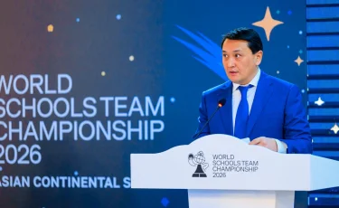 В Алматы дан старт Азиатскому этапу World Schools Team Championship 2026