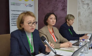 Алматыда АИТВ саласындағы әріптестік диалог арқылы талқыланды