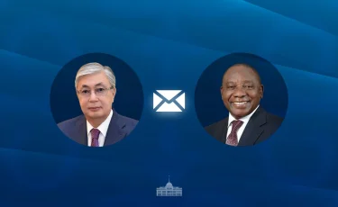 Глава государства направил телеграмму поздравления Президенту ЮАР