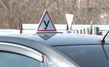 Автомектеп: 700-ден астам оқу тобының жұмысы уақытша тоқтатылды