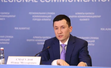 Алматы расширяет индустриальные зоны еще на 393 гектара