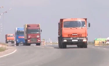 Елордада жүк көліктеріне бақылау күшейтілді