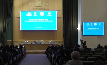 На международной конференции в Алматы обсудили внедрение науки в экономику