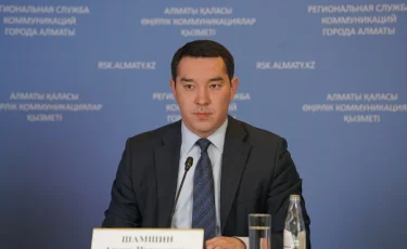 Алмалинский район Алматы показывает рост по основным экономическим направлениям