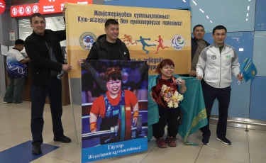 Пара пауэрлифтингтен Азия және Океания чемпионатының жеңімпаздары елге оралды