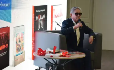 Алматыда Ұлттық кітап күні қарсаңында Бигелді Ғабдуллиннің жаңа кітабының тұсаукесері өтті