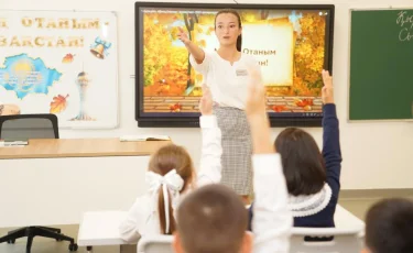 Качество знаний учащихся оценят в казахстанских школах