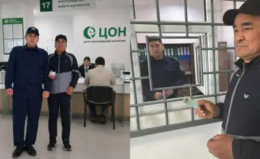 Жамбыл облысында 42 жыл құжатсыз жүрген азамат алғаш рет жеке куәлік алды