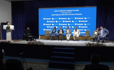 Алматыда Есболат Айдабосынның «Бүкір» романы таныстырылды