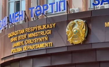 Жамбыл облысында арнайы жасақ қызметкері өз-өзіне қол салды
