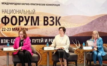 В Алматы состоялся Х национальный форум по воспалительным заболеваниям кишечника