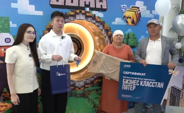 ҰБТ-дан жоғары балл жинаған оқушы пәтерге ие болды