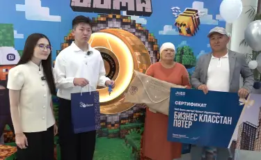 ҰБТ-дан жоғары балл жинаған оқушы пәтерге ие болды