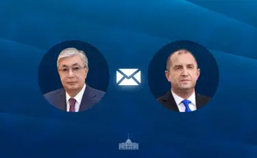 Касым-Жомарт Токаев направил поздравительную телеграмму Румену Радеву