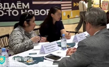 Юридическая помощь без очередей: в Алматы запустили выездные консультации