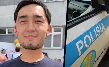 Алматыда 25 жастағы Ерзат Егізбай із-түзсіз жоғалып кетті: полиция мен еріктілер іздестіруде