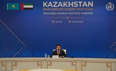 Қазақстанда жауын-шашынды жасанды түрде көбейту жобасын іске қосу рәсімі өтті