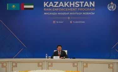 Қазақстанда жауын-шашынды жасанды түрде көбейту жобасын іске қосу рәсімі өтті