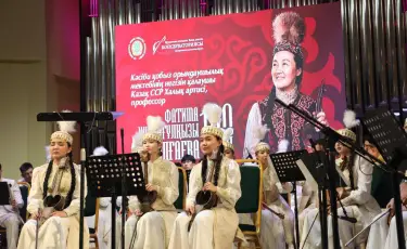 В Алматы отметили 100-летие Фатимы Балгаевой