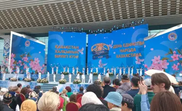 Мерекелік концерттер мен түрлі іс-шара: Алматы – дәстүрге берік қала