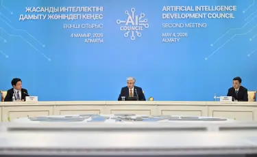 Под председательством Президента состоялось второе заседание Совета по развитию ИИ