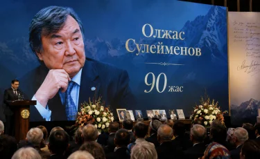 Грандиозный вечер в Алматы: страна празднует 90-летие народного писателя