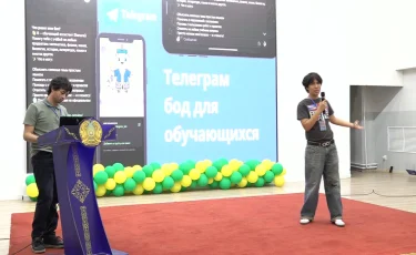 HackFusion: Студенттер инклюзивті ортаға арналған IT-жобаларын таныстырды