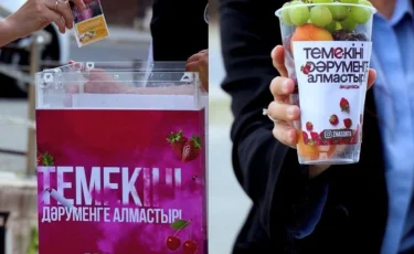 Атырауда тұрғындар темекіні дәруменге айырбастады