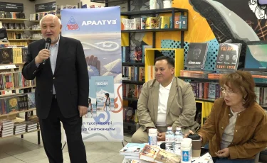 Бекнұр Қисықовтың «Тұзды көлдердің әні» романы оқырманға жол тартты