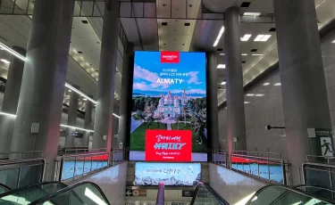 Алматы появился в рекламной кампании Eastar Jet в метро Сеула