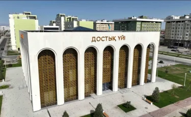 Қазақстанда 30-дан астам Достық үйі жұмыс істейді - Аида Балаева
