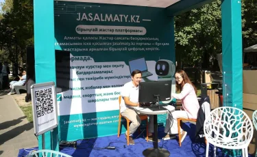 Адресный подход и системные меры: в Алматы сократилась доля NEET-молодежи