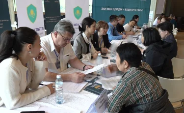 Халықтың құқықтық сауаттылығын арттыру: Алматыда ашық есік күні өтті