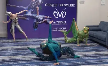 Грандиозные гастроли мирового Cirque du Soleil пройдут в Астане и Алматы