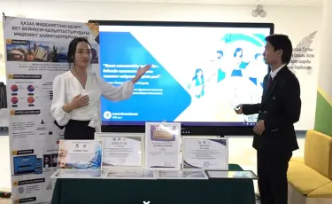 Келешек мектептері: в Алматы прошел необычный фестиваль идей