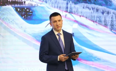 Алматы выбирает будущее: стартовали общественные слушания по Алматинскому горному кластеру