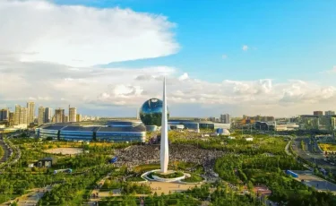 Қазақстан тәуелсіз панда-облигацияларының дебюттік шығарылымын жүзеге асырды