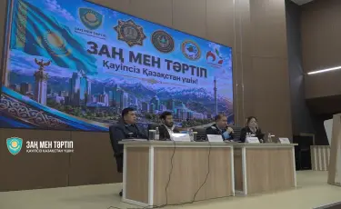 Заң мен тәртіп: Алматыда мектеп оқушыларымен кездесу өтті