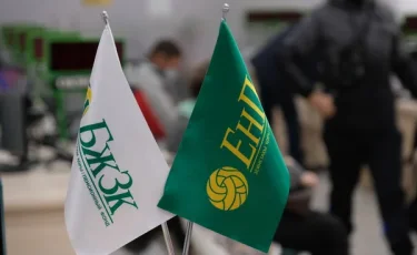Казахстанцев ждут кардинальные изменения в пенсионной системе