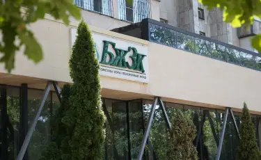 БЖЗҚ басшысы зейнетақы жинағының бір бөлігін алуға не себепті рұқсат берілгенін түсіндірді