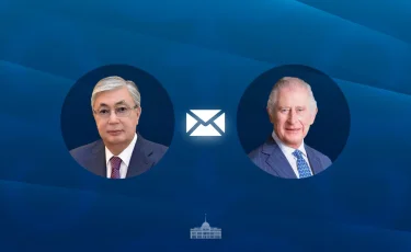Президент ІІІ Чарльзге құттықтау жеделхатын жолдады