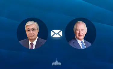 Президент ІІІ Чарльзге құттықтау жеделхатын жолдады