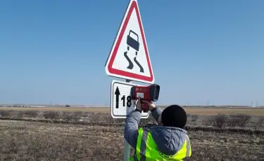 Устаревшие и лишние знаки уберут с дорог Казахстана