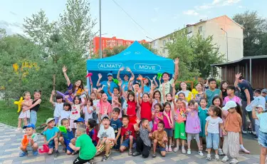 Спорт, йога и семейный отдых: в Алматы стартовал проект ALMATY MOVE