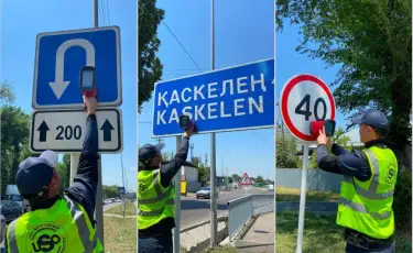 Республикалық жол белгілерінің 97% талапқа сай