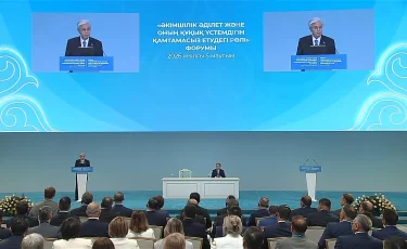 Әділетті Қазақстанға қадам: Президент сот жүйесінің тәуелсіздігіне тоқталды