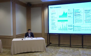 Цифровой контроль бюджета: Минфин презентовал предпринимателям пять новых IT-платформ